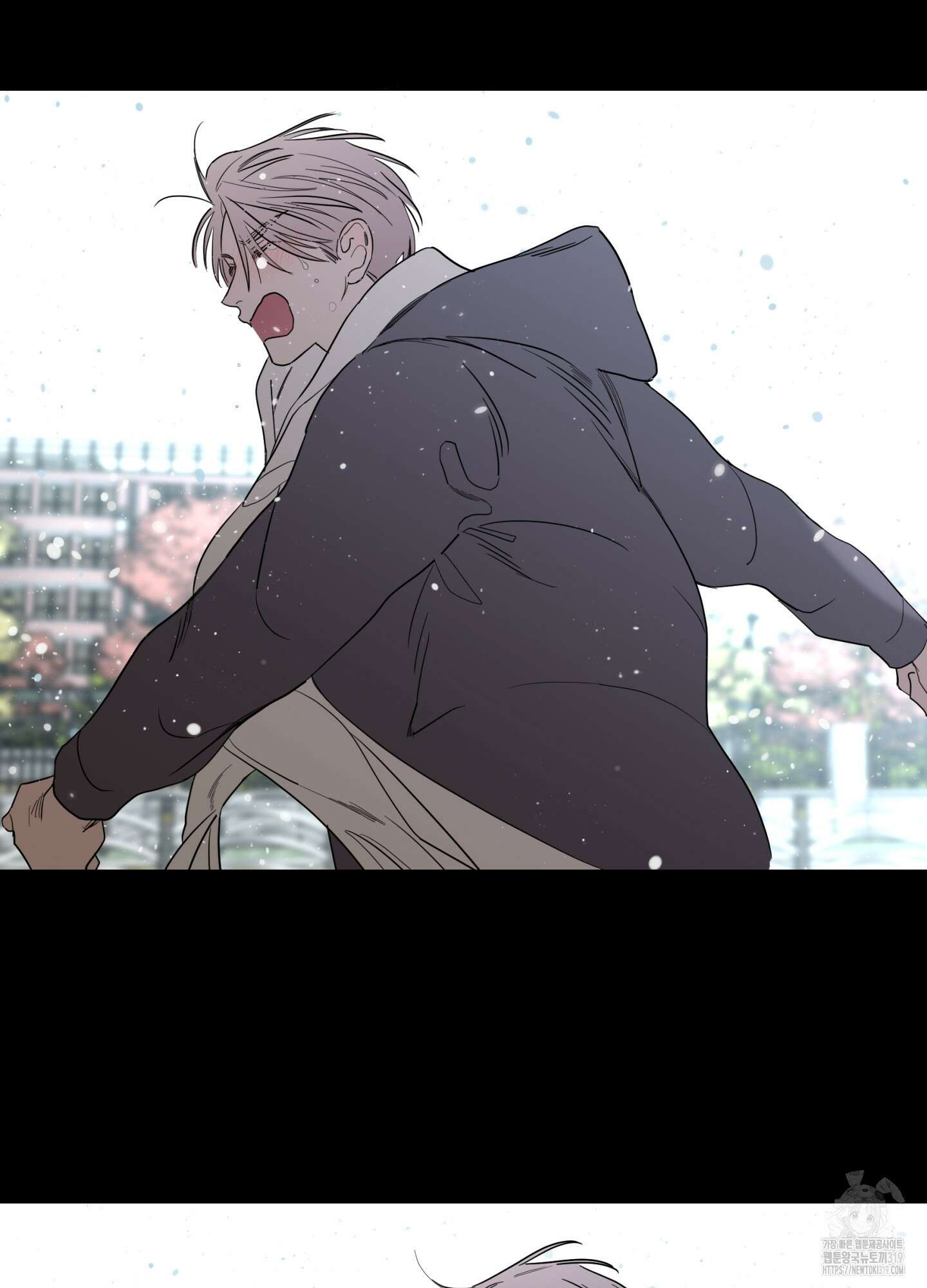 볶은 콩에 싹이 날까? 76화 46