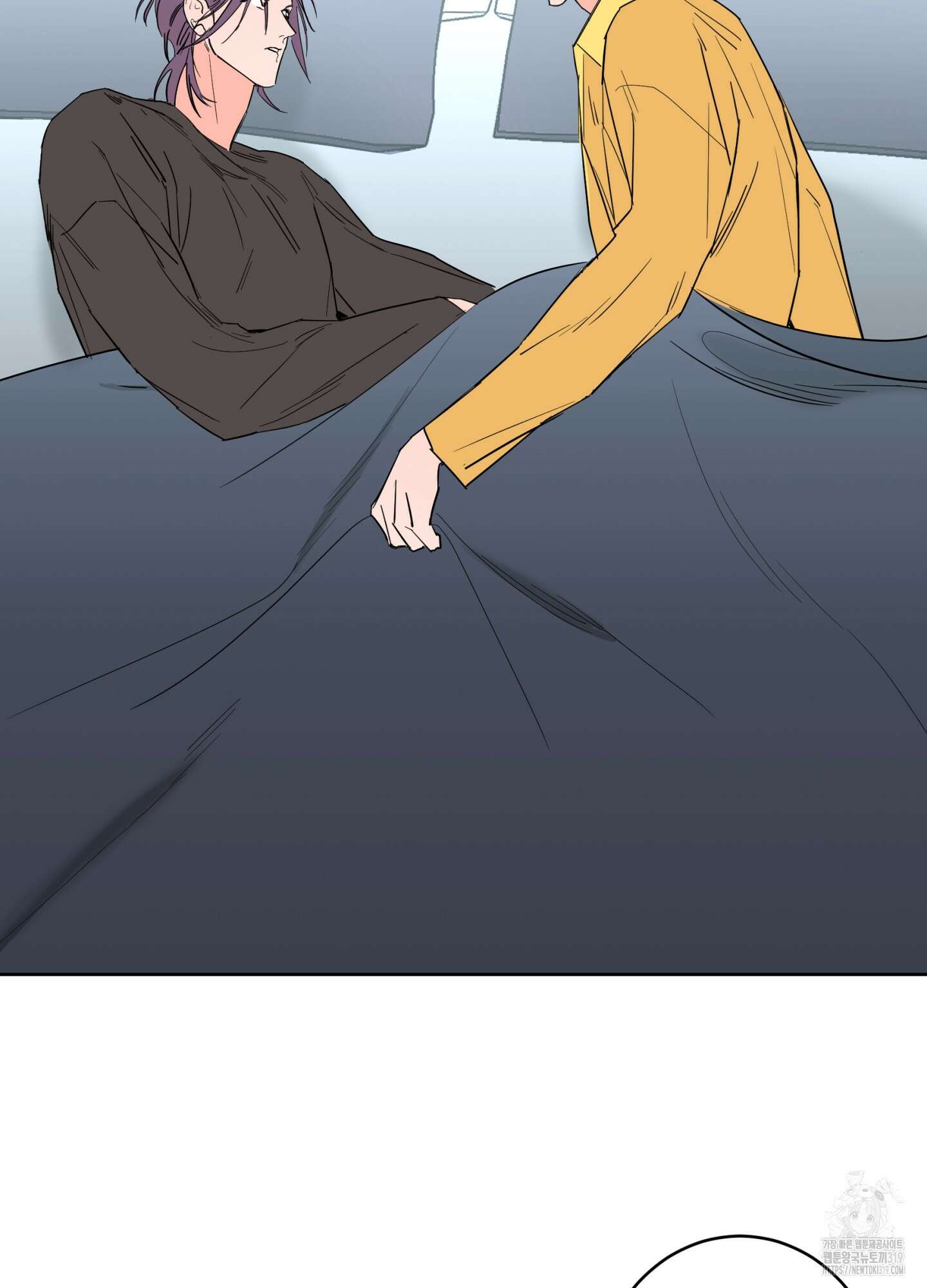 볶은 콩에 싹이 날까? 76화 75
