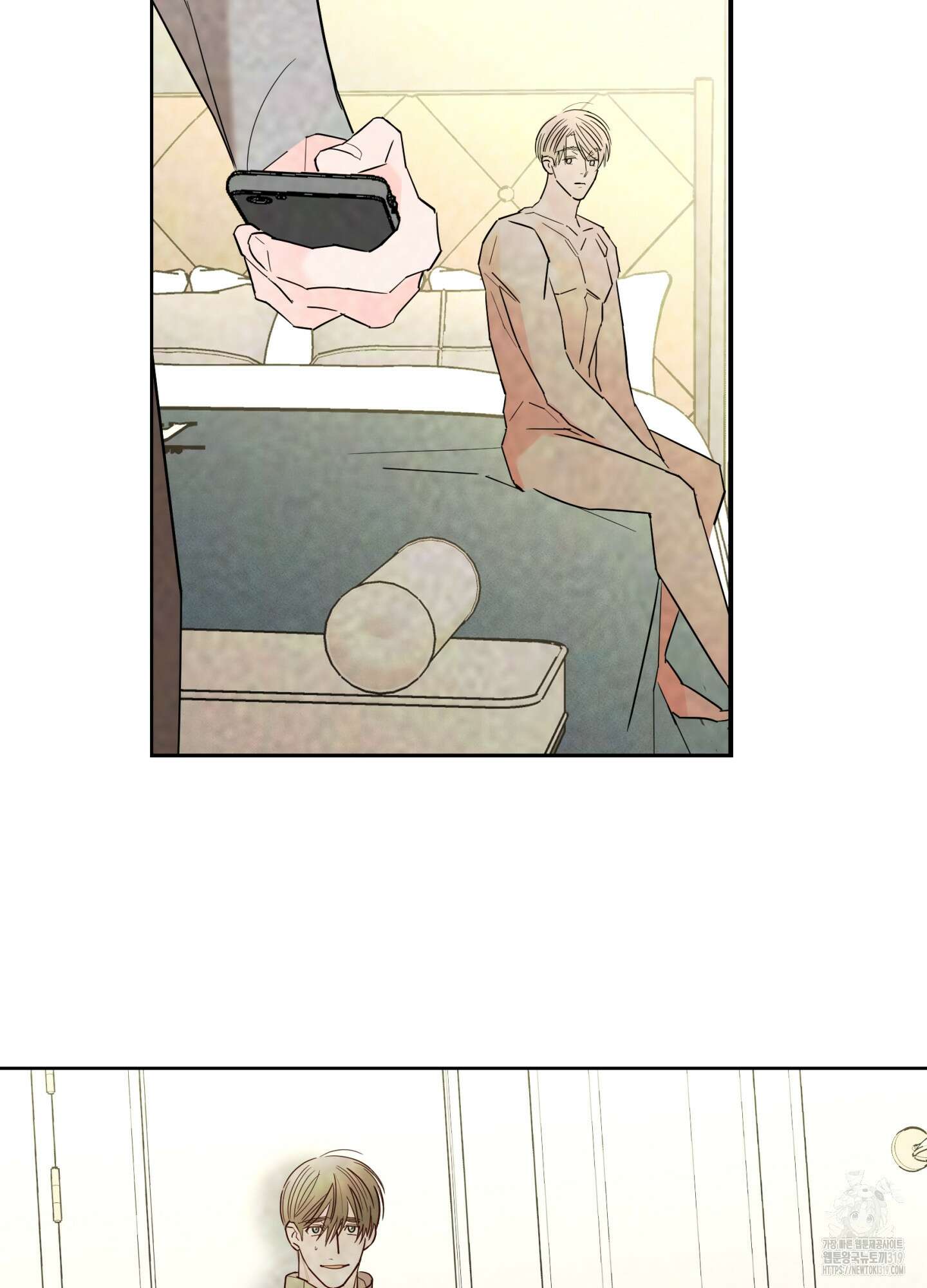볶은 콩에 싹이 날까? 76화 82