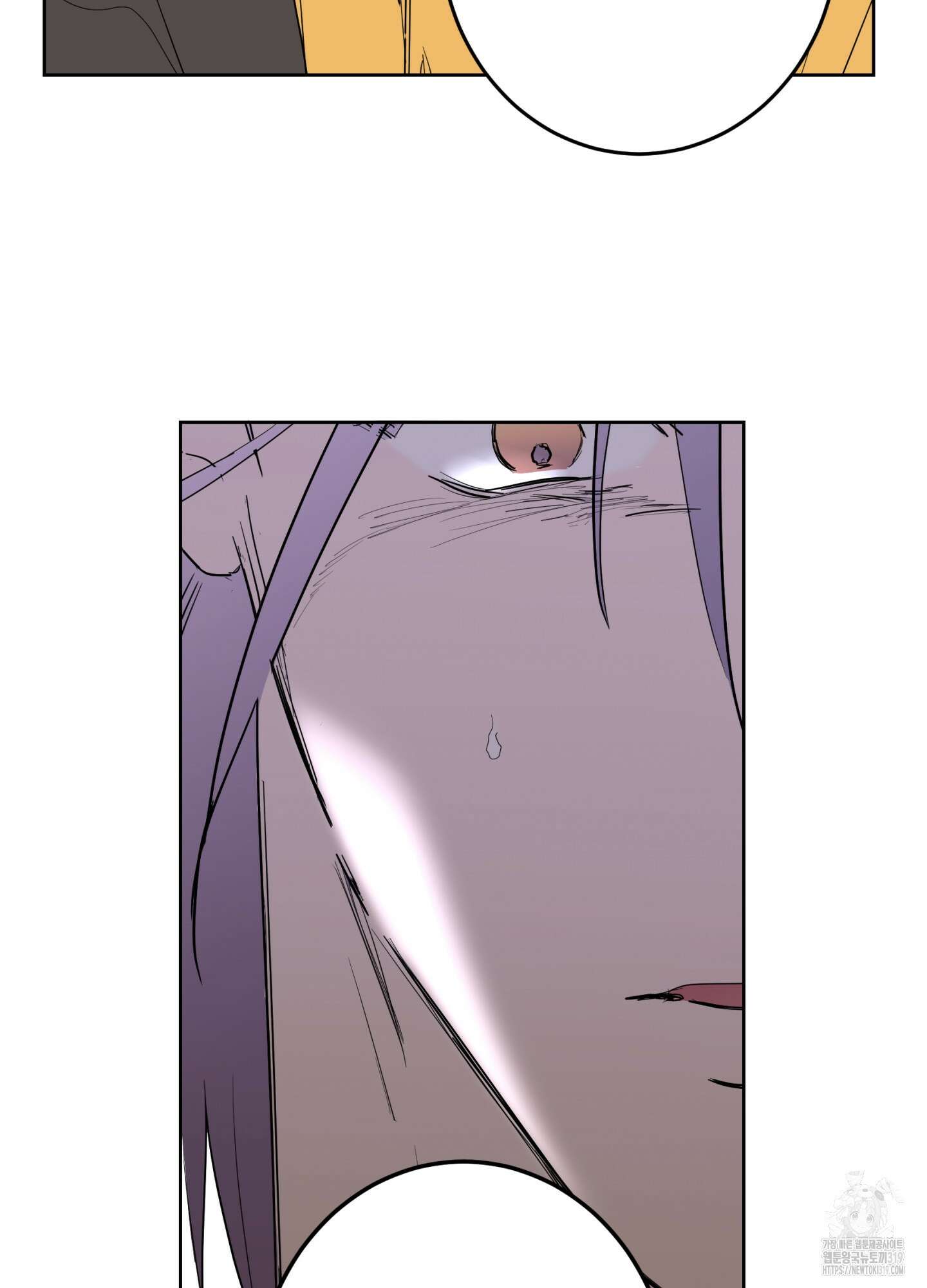 볶은 콩에 싹이 날까? 76화 86