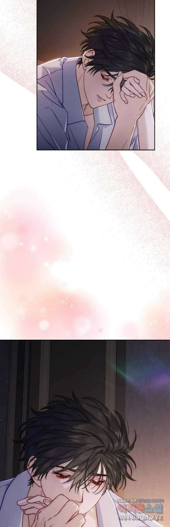 루시아 129화 7
