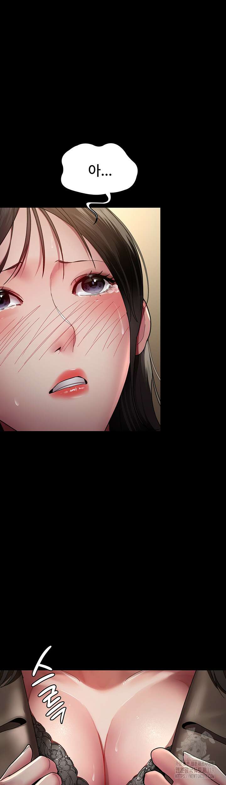야간병원 35화 22