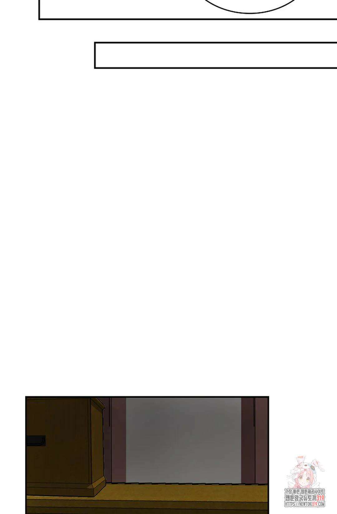 무련전봉 1085화 6