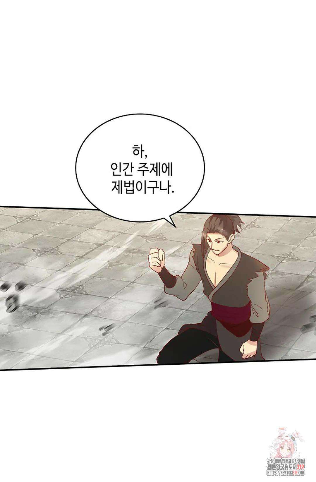 무련전봉 1085화 34