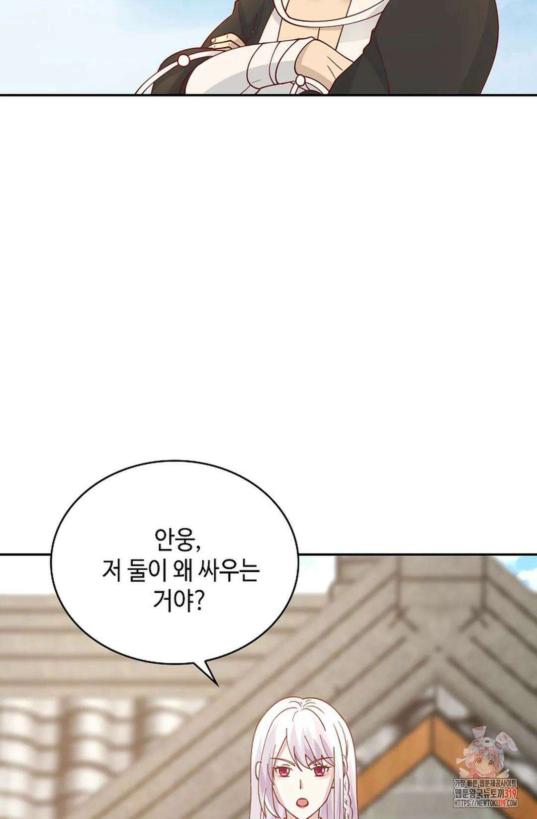 무련전봉 1085화 41