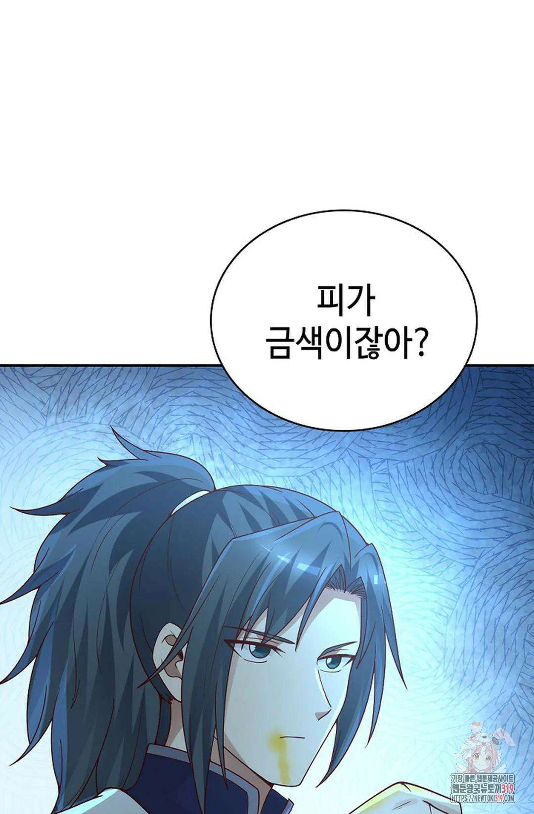 무련전봉 1085화 51