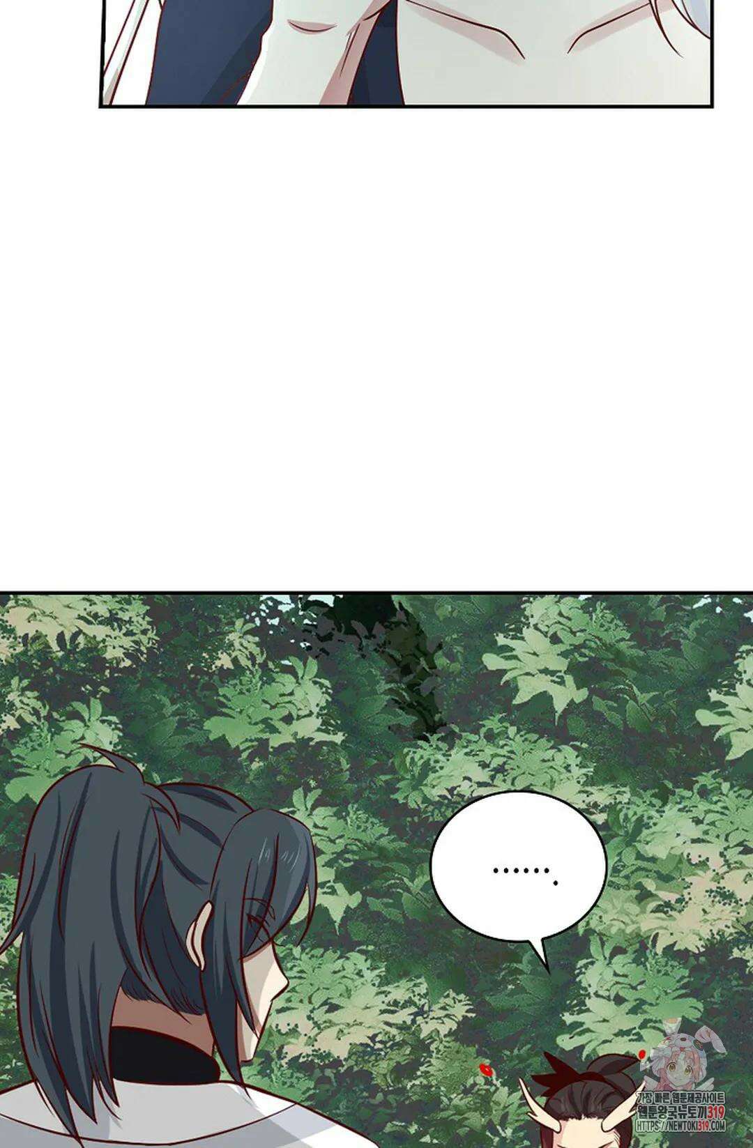 무련전봉 1085화 58