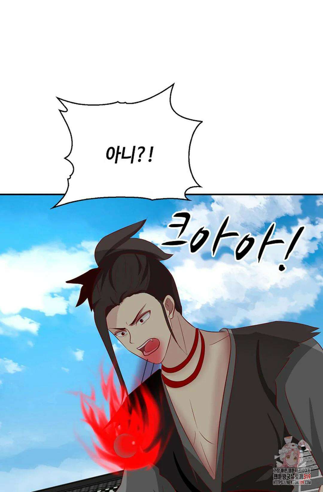 무련전봉 1085화 72