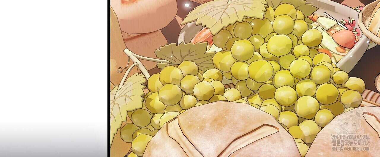 영원한 계약 77화 8