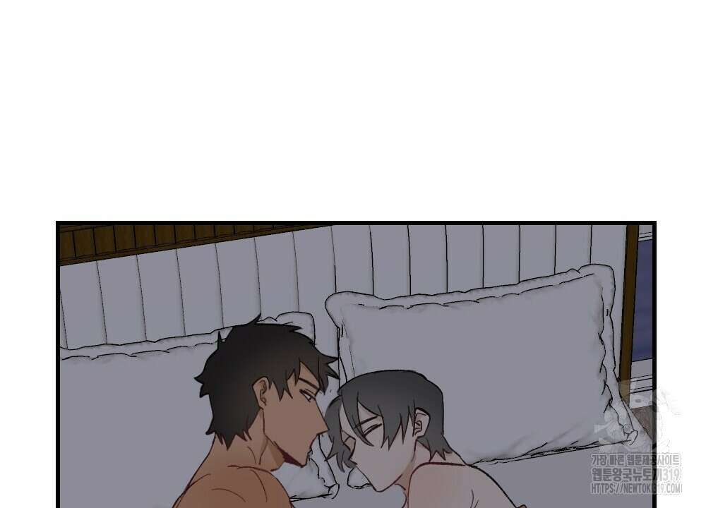 오메가 버스 정류장 25화 4