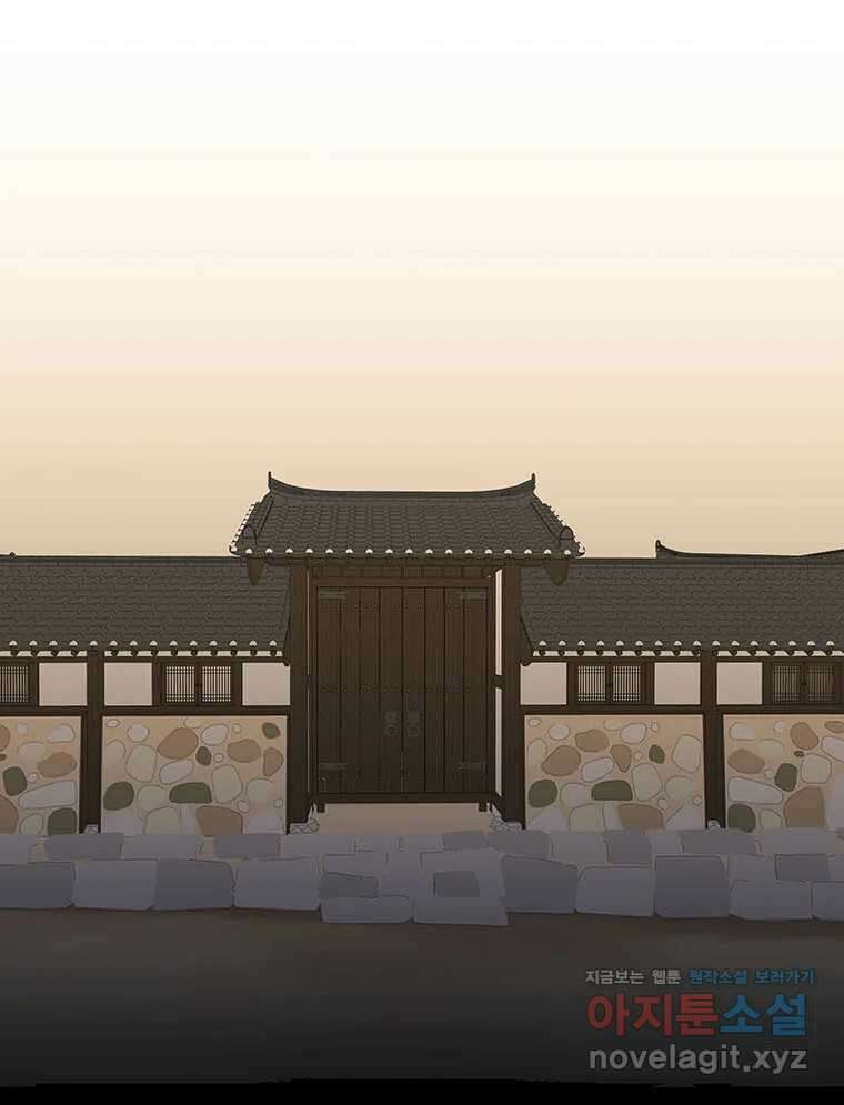 바리공주 278화. 흥부 놀부 完 1
