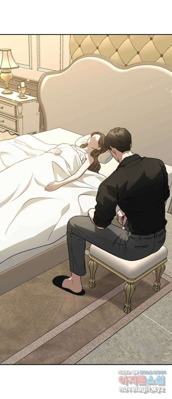악마라고 불러다오 2부 7화 재회 2