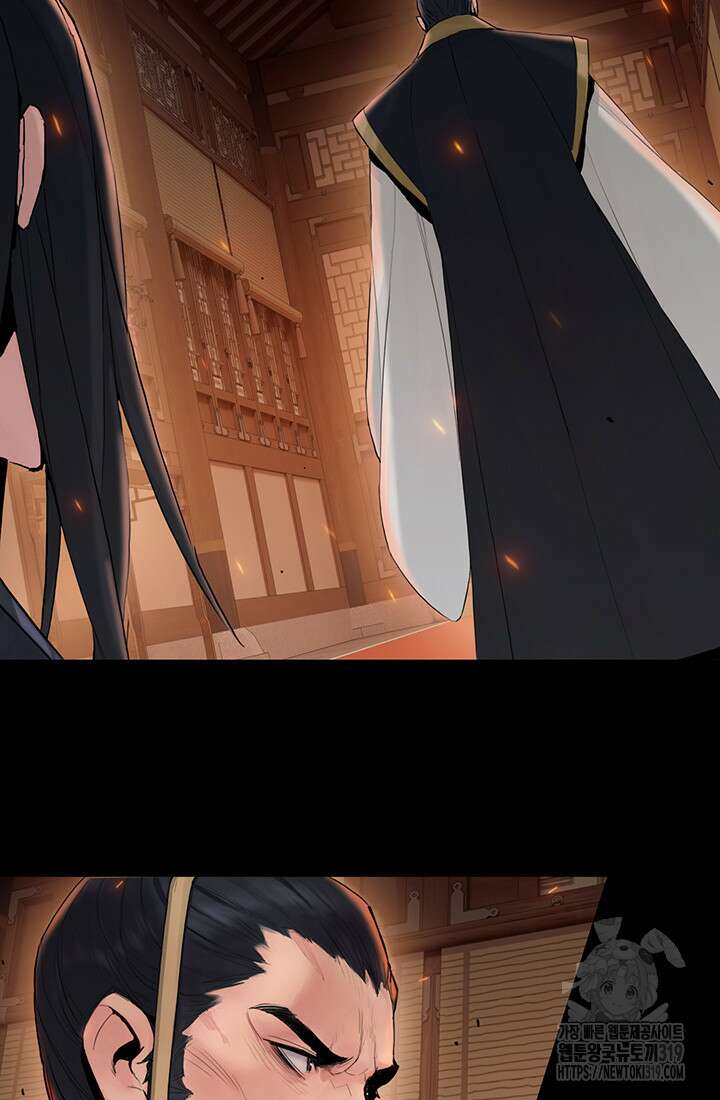 흑백무제 5화 13
