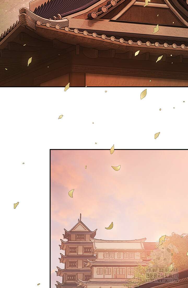 흑백무제 18화 3
