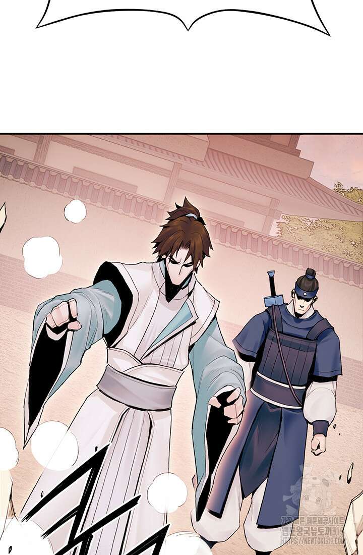 흑백무제 18화 14