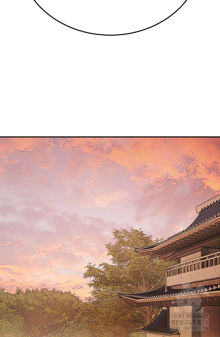 흑백무제 18화 23