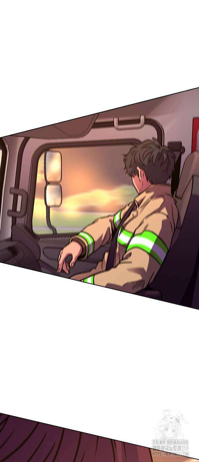 1초 244화 7