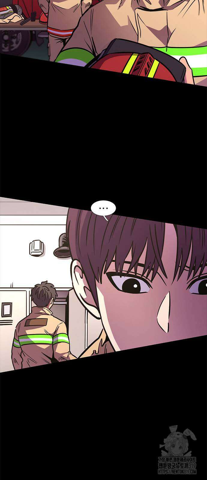 1초 244화 12