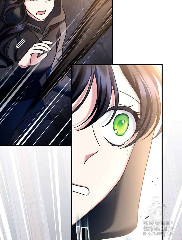 꼭두각시 대마법사 19화 27
