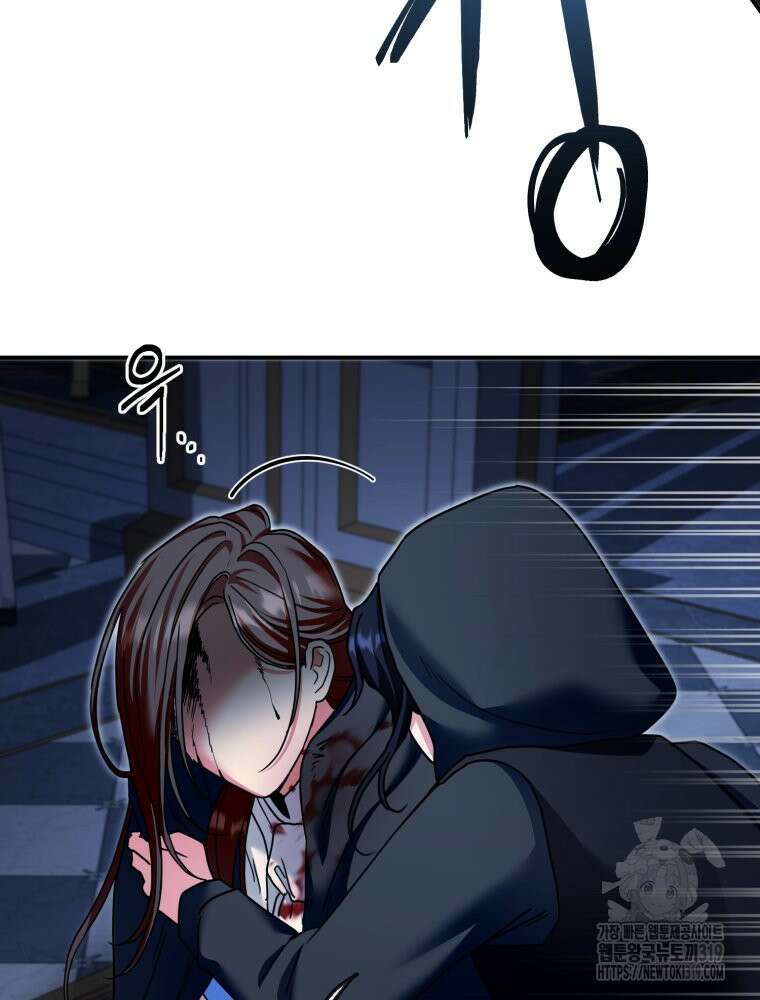 꼭두각시 대마법사 19화 36