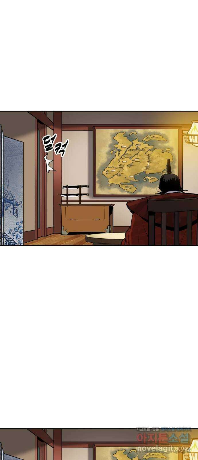 소년 검사 99화 30