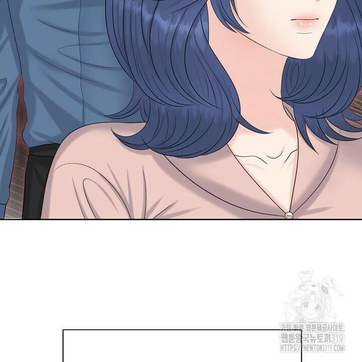 어느 알파랑 할래요? 104화 20