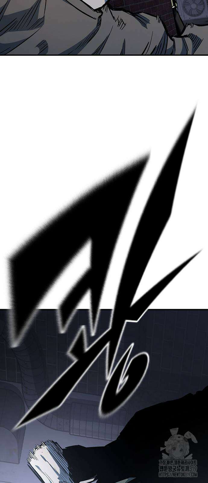 헥토파스칼 65화 6