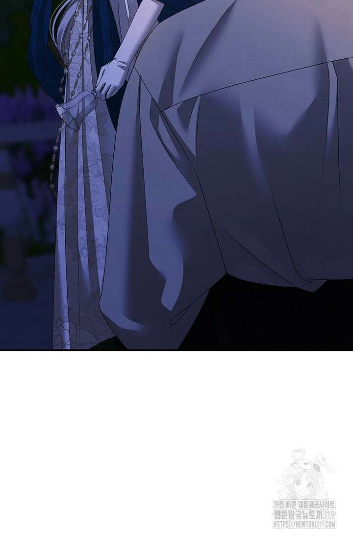 약탈혼 19화 110