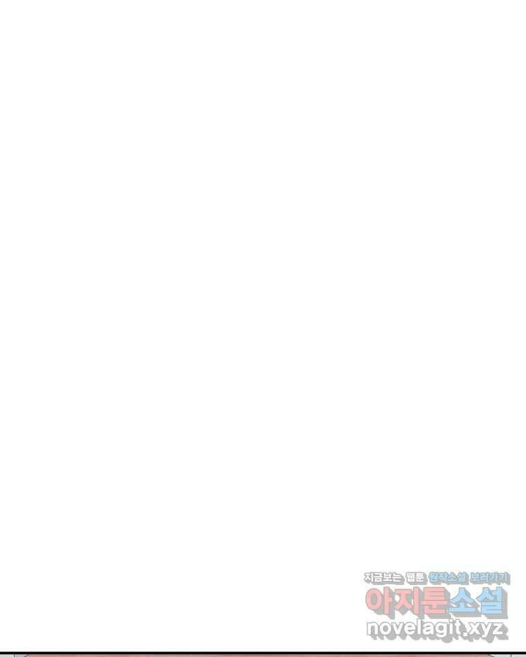 버섯종균작업 50화 1