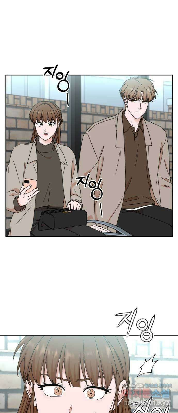 입술이 예쁜 남자 95화 32