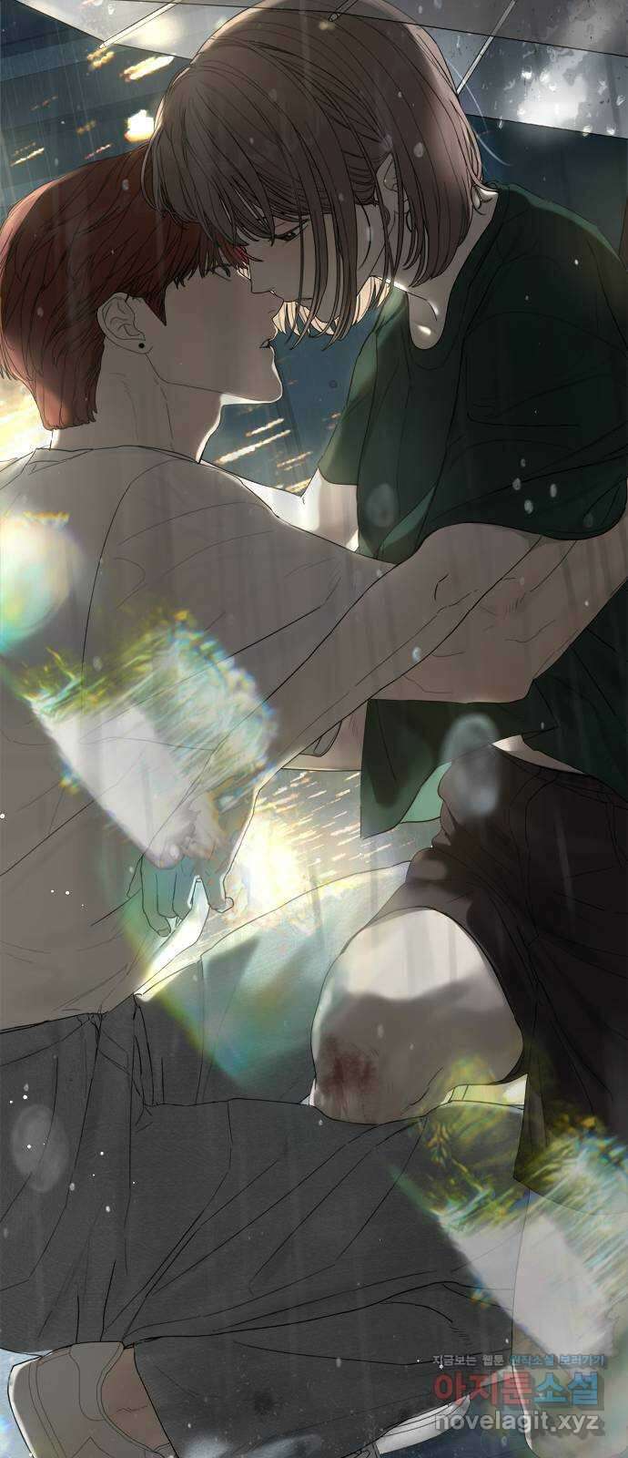 학식의 꿈 10화 102