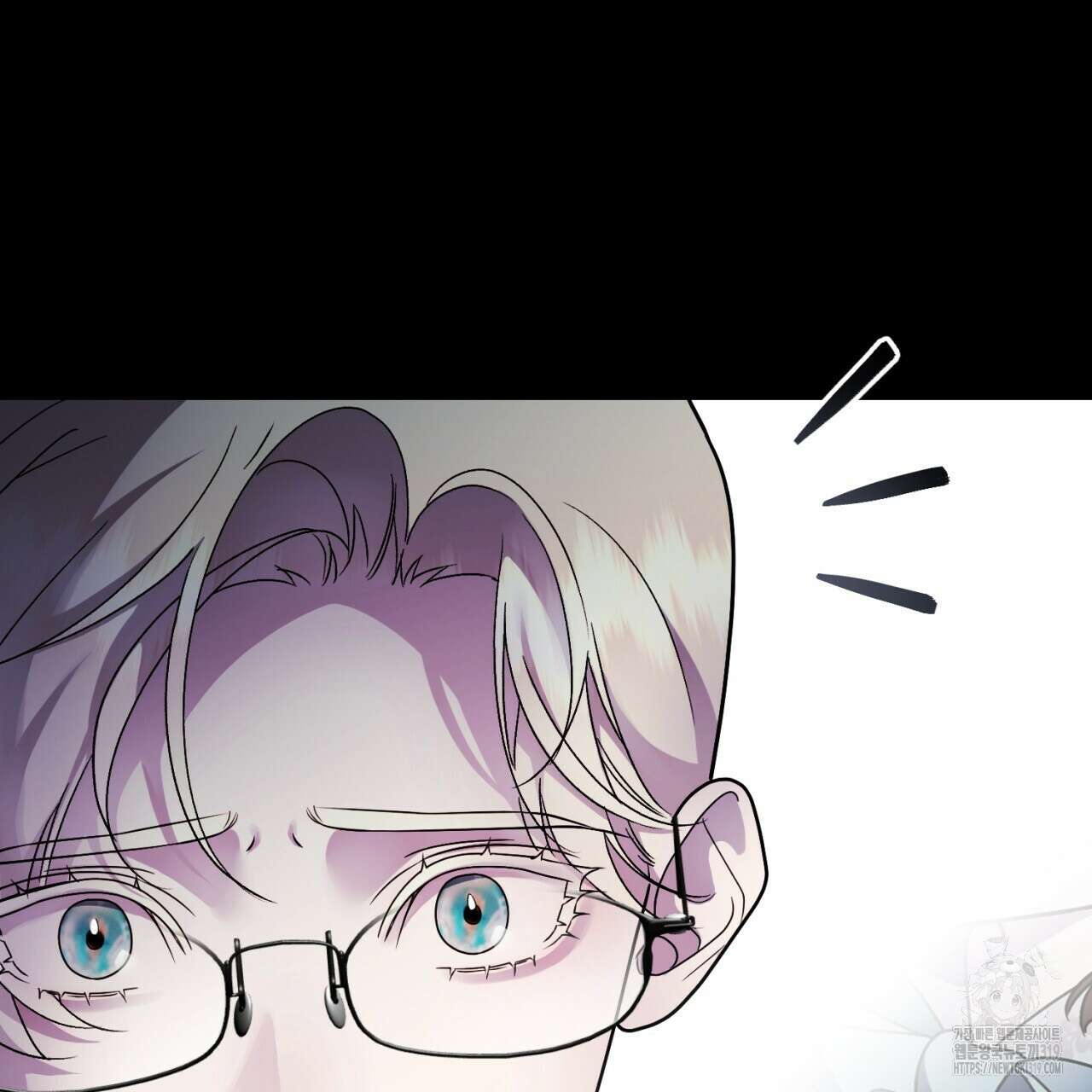 이스닐다 94화 41