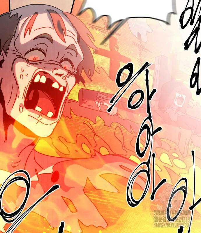 두 번째 삶은 힐링라이프? 10화 125