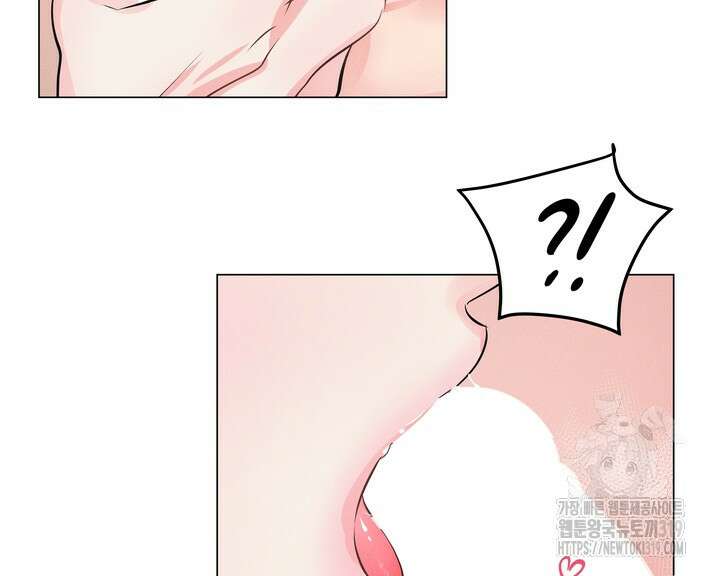 리얼리티 러버 신년 외전 2화 26