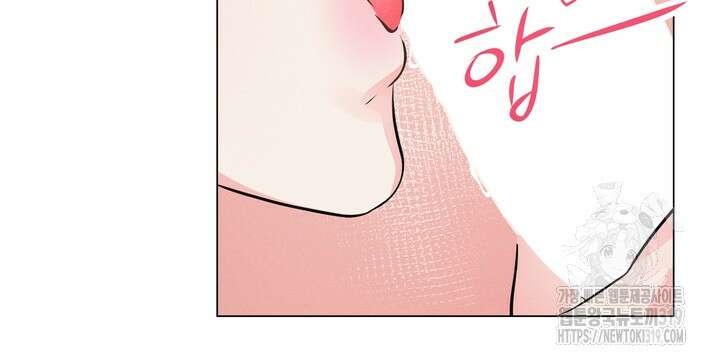 리얼리티 러버 신년 외전 2화 27