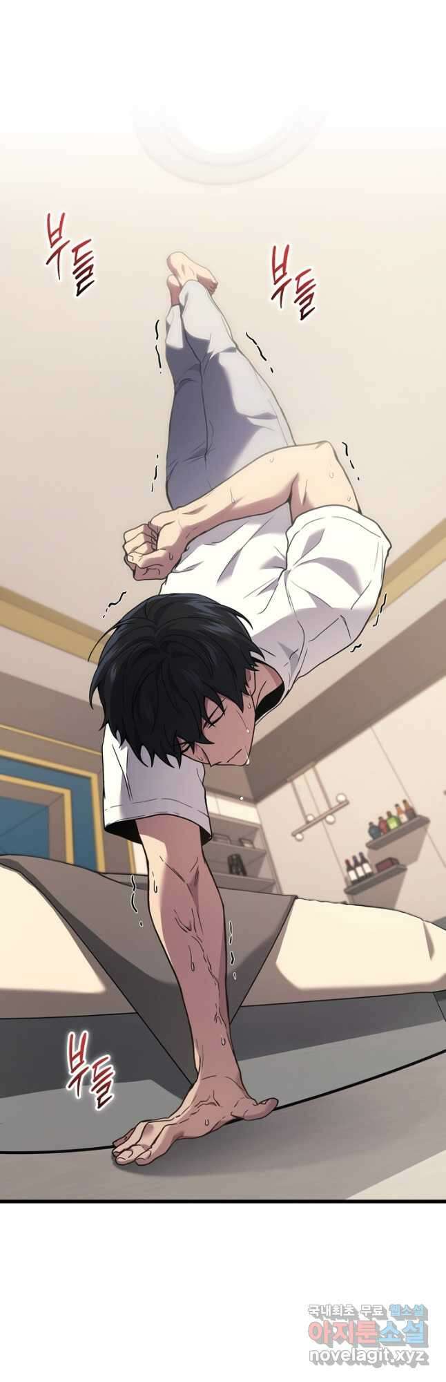 2레벨로 회귀한 무신 43화 11