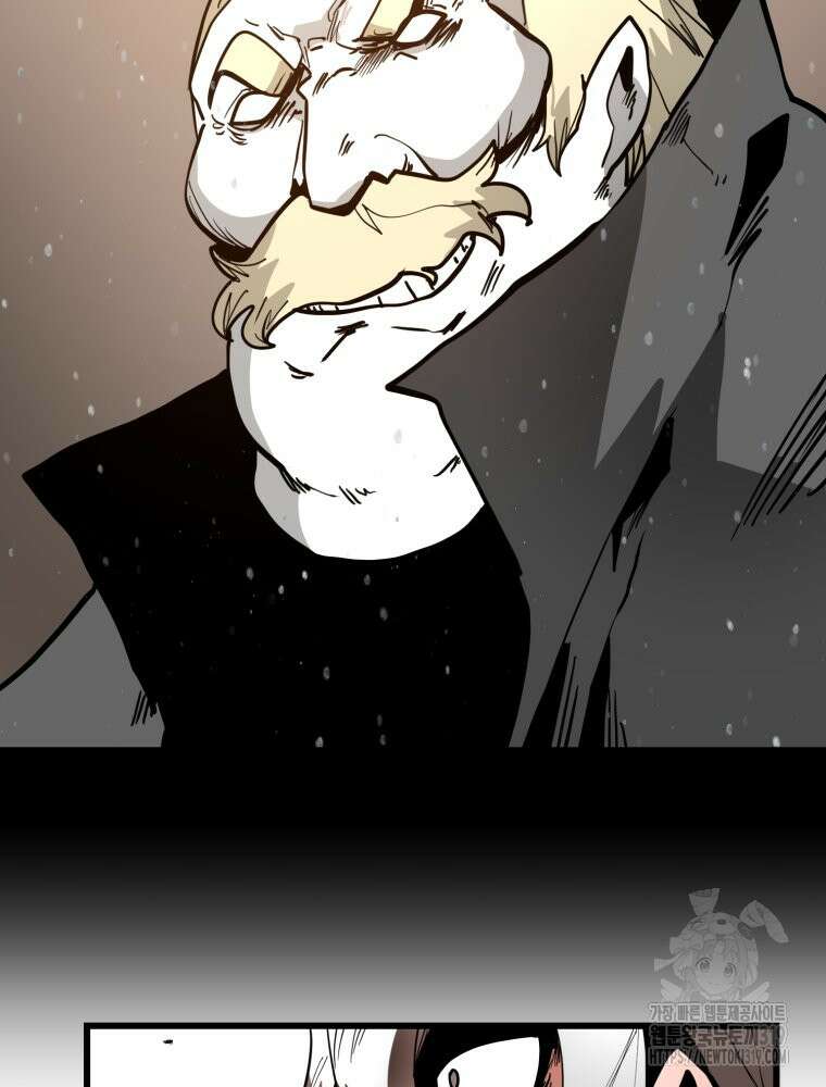 산타 인더스트리 26화 25