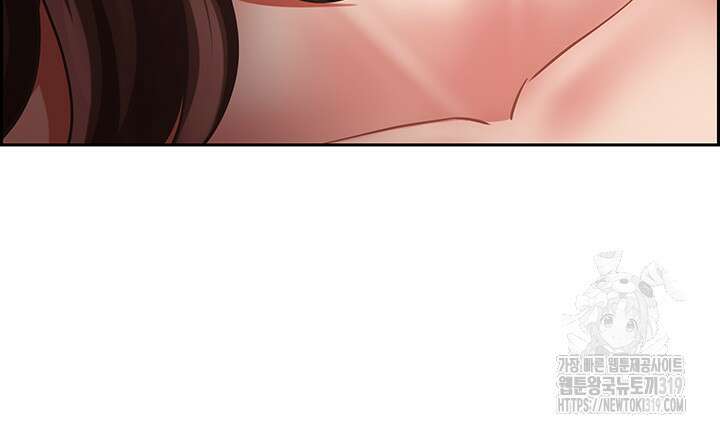 유부녀(탑툰) [탑툰] 116화 7