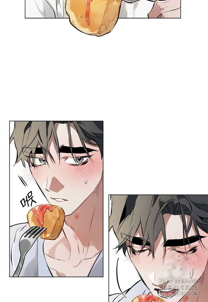 디파인 더 릴레이션십 97화 63