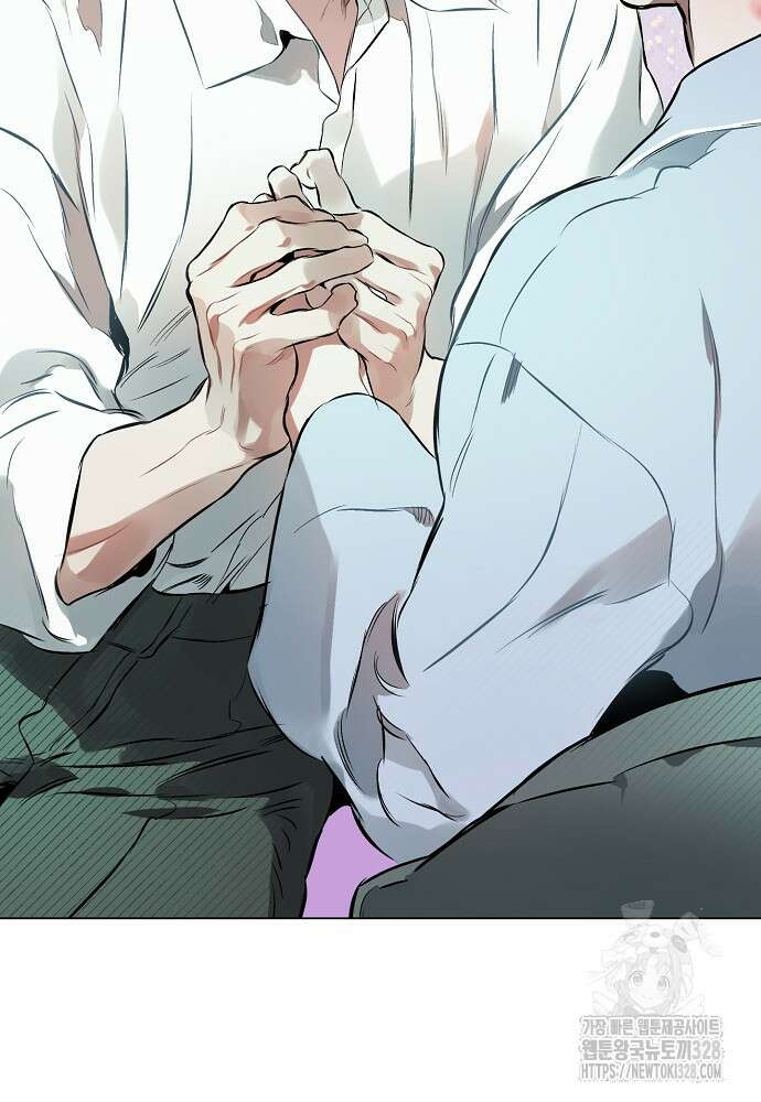 디파인 더 릴레이션십 97화 73