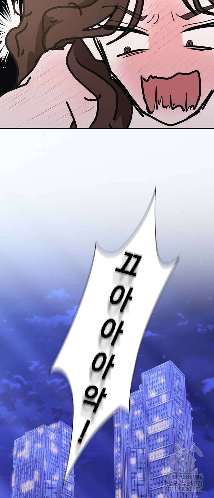 어느 날 남편이 생겼다 14화 8