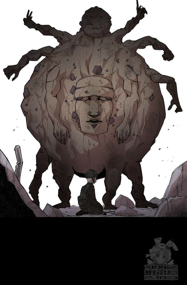 스톤 15화 6