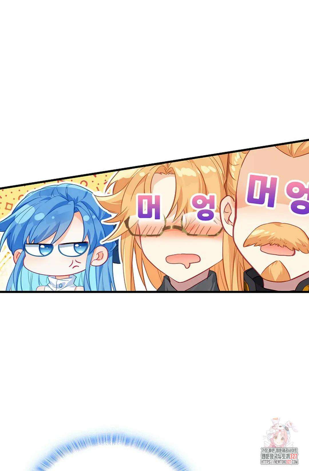 엘피스 전기:더 라스트 378화 28