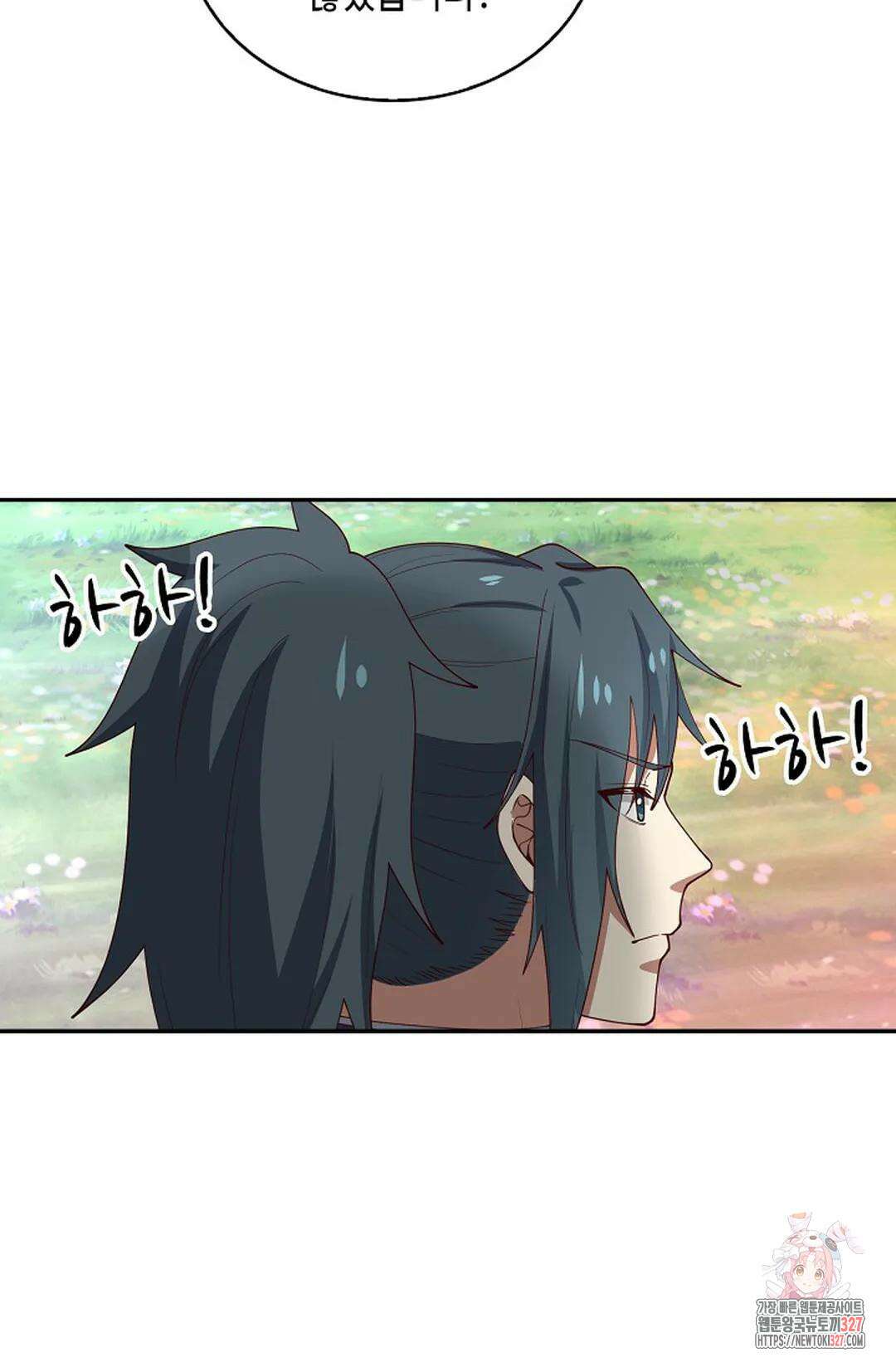 무련전봉 1151화 15
