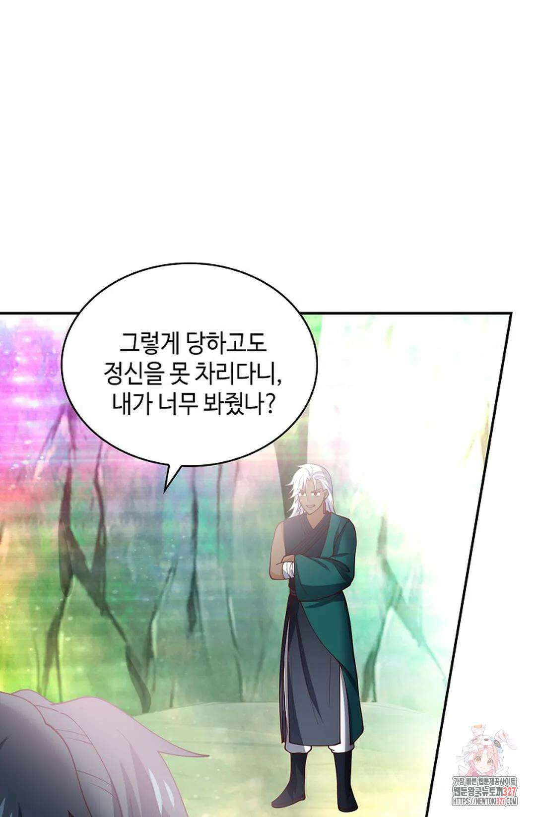 무련전봉 1151화 16