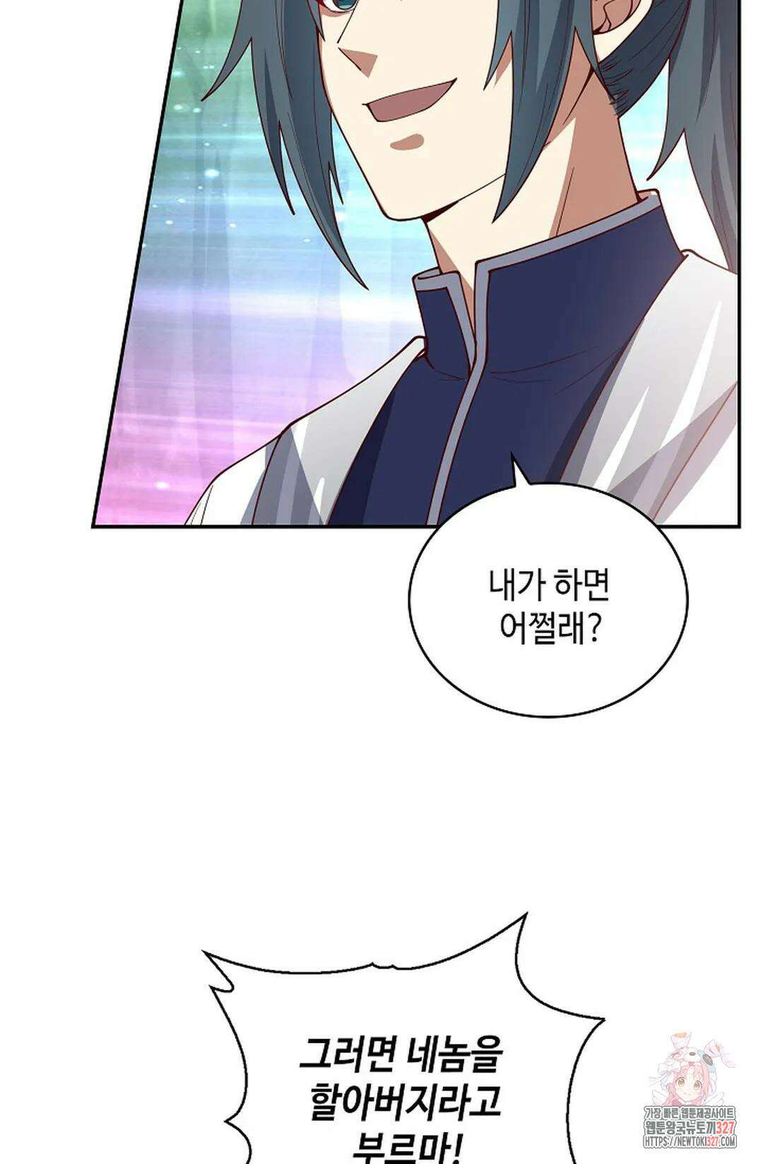 무련전봉 1151화 18