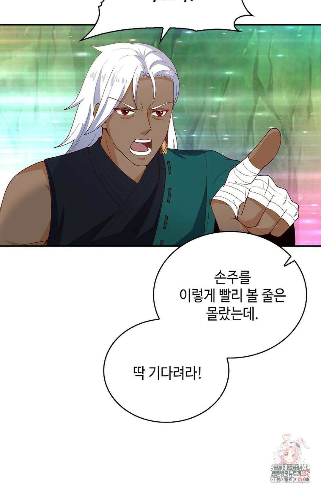 무련전봉 1151화 19