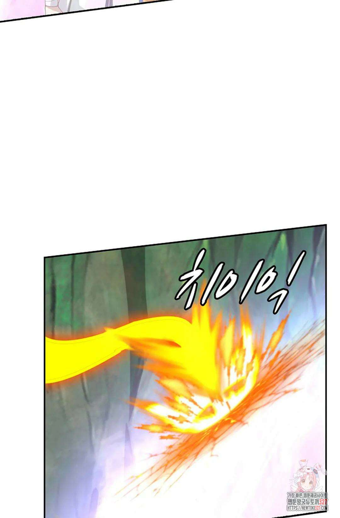 무련전봉 1151화 21