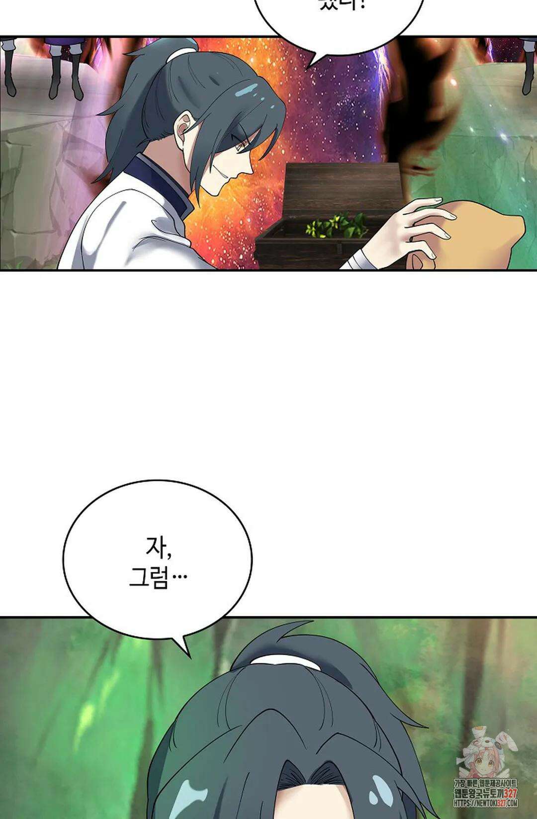 무련전봉 1151화 37