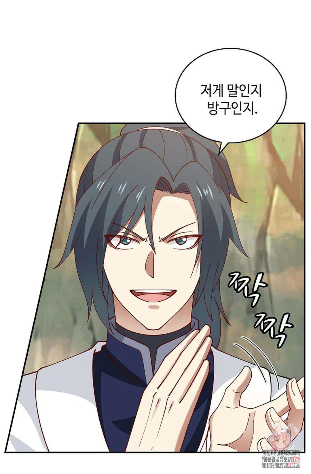 무련전봉 1151화 44